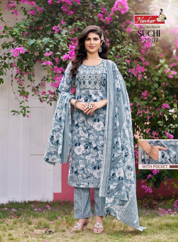 Navkar Suchi Vol-2 – Kurti Pant With Dupatta